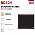 Купить Индукционная варочная панель Bosch PXY675DC1E preview 3
