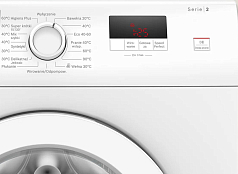 Стиральная машина Bosch WAJ2407APL