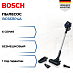 Купить Пылесос Bosch BCS611P4A