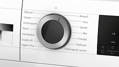 Сушильная машина Bosch WQG2450BSN