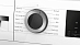 Купить Сушильная машина Bosch WQG2450BSN preview 3