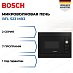 Купить Встраиваемая микроволновая печь Bosch BFL 523 MB3 preview 1