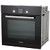 Купить Духовой шкаф Bosch HBA 23S140 R preview 6