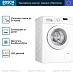 Купить Стиральная машина Bosch WAJ240L8SN preview 2