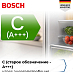 Купить Двухкамерный холодильник Bosch KGP76AIC0N preview 5