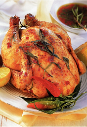 Электрическая плита Bosch HCE 634263R