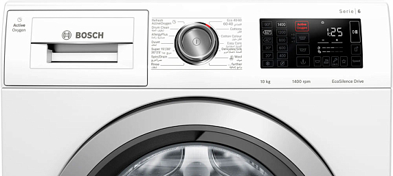 Стиральная машина Bosch WAL28PH0GC preview 3