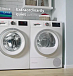 Стиральная машина Bosch - мотор EcoSilence Drive