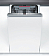 Встраиваемая посудомоечная машина Bosch SPV66MX10R