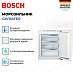 Купить Встраиваемая морозильная камера Bosch GIV11AFE0 preview 2