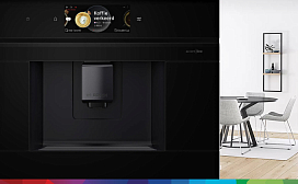 Плюсы и минусы кофемашины Bosch