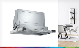 Для чего нужна вытяжка Bosch