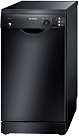посудомоечная машина Bosch SPS 53E06 RU