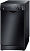посудомоечная машина Bosch SPS 53E06 RU
