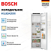 Купить Встраиваемый однокамерный холодильник Bosch KIL82ADD0 preview 3