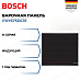 Купить Индукционная варочная панель Bosch PXY675DC1E