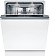 Встраиваемая посудомоечная машина Bosch SMD8TCX01E
