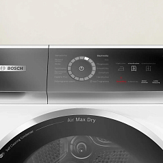 Сушильная машина Bosch WRB247C40