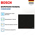 Купить Индукционная варочная панель Bosch PIE631HB1E preview 2