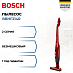 Купить Пылесос Bosch BBHF214R