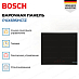 Купить Индукционная варочная панель Bosch PXX695HC1Z preview 4