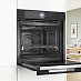 Купить Духовой шкаф Bosch HBG976MM1 preview 3