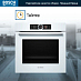 Купить Духовой шкаф Bosch HSG 636BW1 preview 3