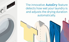 Как добиться идеальных результатов сушки с помощью сушильной машины Bosch