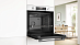 Купить Духовой шкаф Bosch HBG536EW4 preview 6
