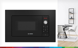Рейтинг лучших микроволновых печей Bosch 2024