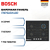 Купить Газовая варочная панель Bosch PRP6A6H40R