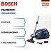 Купить Пылесос Bosch BGS412000