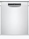Встраиваемая посудомоечная машина Bosch SMU4HAW48S