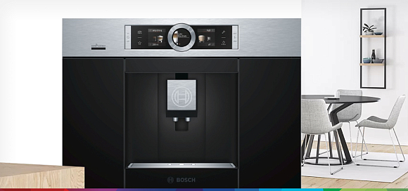 Рейтинг лучших кофемашин Bosch 2024 года