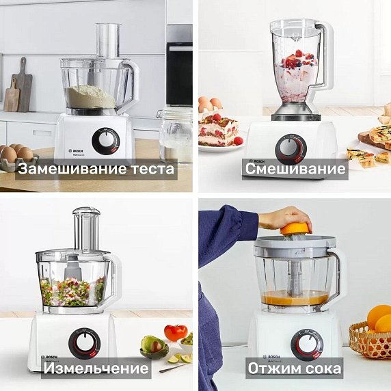 Кухонный комбайн Bosch MC812W620 preview 18
