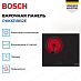 Купить Электрическая варочная панель Bosch PKK611BB2E preview 2
