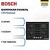 Купить Газовая варочная панель Bosch PPP6A6I40