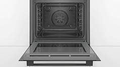 Духовой шкаф Bosch HBA513BB1