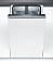 Встраиваемая посудомоечная машина Bosch SPV25CX20R