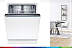 Обзор на посудомоечную машину Bosch SMV24AX04E