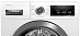 Купить Стиральная машина Bosch WAV28HH1OE preview 3