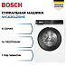 Купить Стиральная машина Bosch WGK264Z0ME preview 1