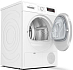 Купить Сушильная машина Bosch WTN85423ME preview 2