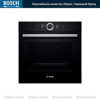 Духовой шкаф Bosch HBG636LB1 по цене 166250 руб. в официальном интернет-магазине bosch-centre.ru