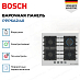 Купить Газовая варочная панель Bosch PPP6A2I40 preview 2