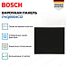 Купить Индукционная варочная панель Bosch PVQ695HC1Z preview 2