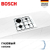 Купить Комбинированная варочная панель Bosch PBY6C2B82Q preview 4