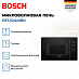 Купить Встраиваемая микроволновая печь Bosch BFL524MB0 preview 3