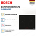 Купить Индукционная варочная панель Bosch PIE631HB1E preview 3