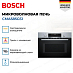 Купить Встраиваемая микроволновая печь Bosch CMA585GS1 preview 2